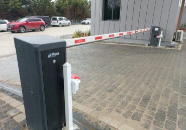 dahua plaka tanıma sistemi